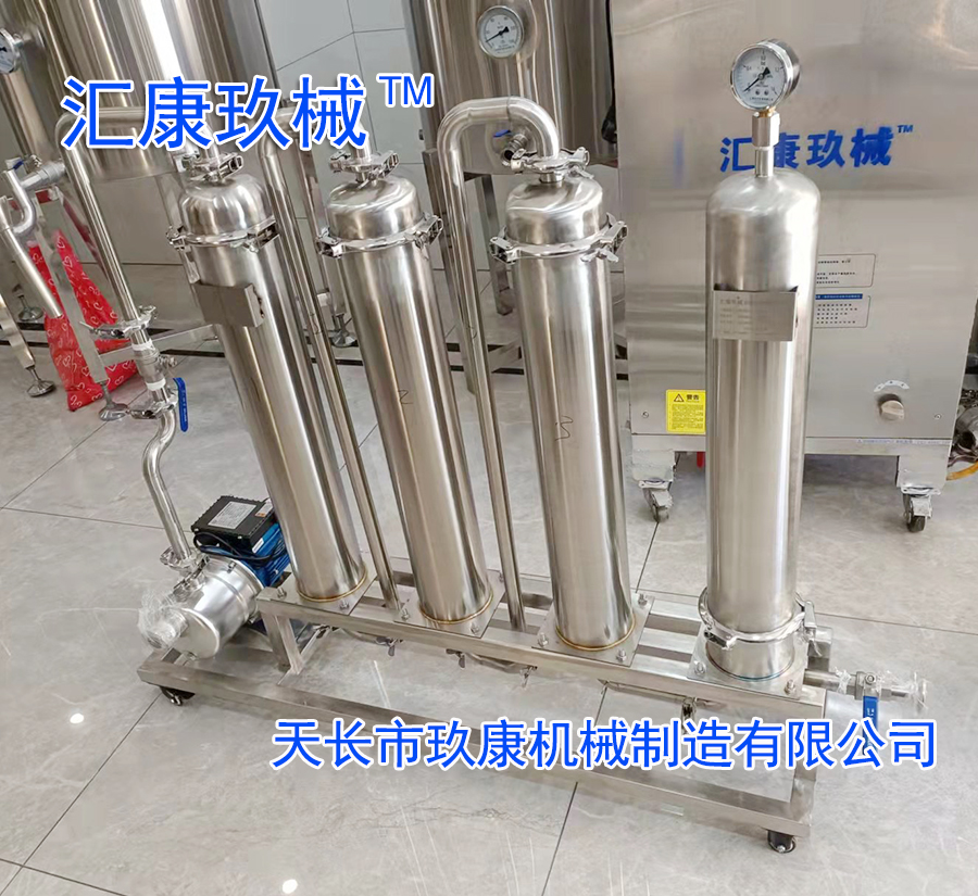 酒類過濾機(jī)